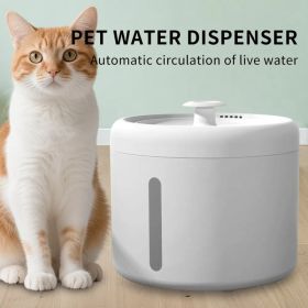 2500ML USB Round Pet Water Fountain, Automatic Cat Water Dispenser with Circulating Pump, Detachable for Easy Cleaning, Ultra-Quiet for Cats & Do (Option: White)